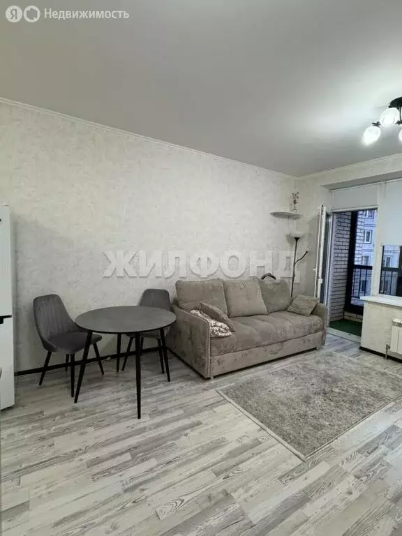 Квартира-студия: Новосибирск, улица Бориса Богаткова, 192А (26.8 м) - Фото 1