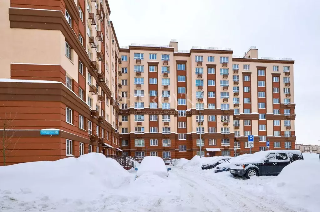 2-к кв. Московская область, Ленинский городской округ, Лопатино пгт ... - Фото 2