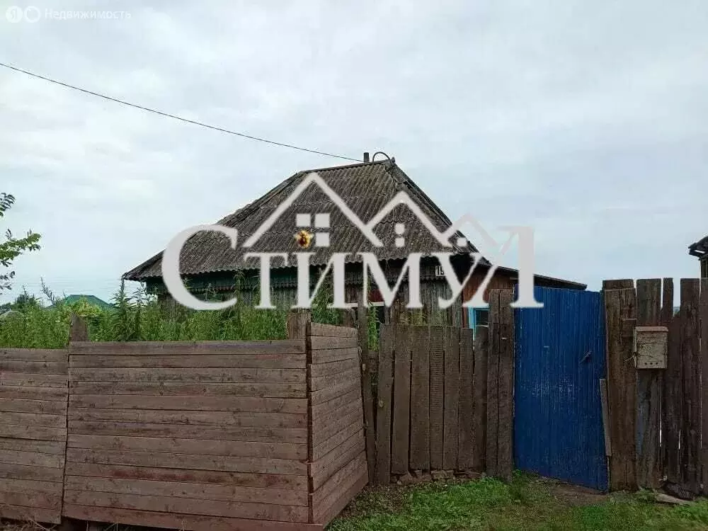 Дом в Аскизский район, Бирикчульский сельсовет (43.8 м) - Фото 1