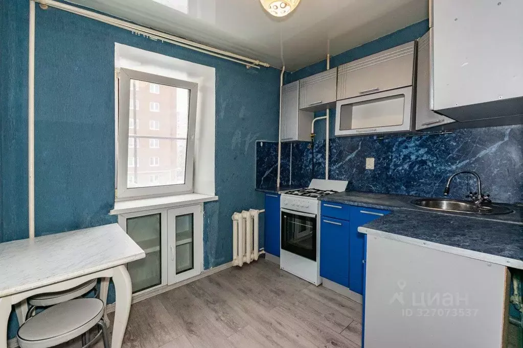 1-к кв. Свердловская область, Березовский ул. Исакова, 18 (34.9 м) - Фото 1