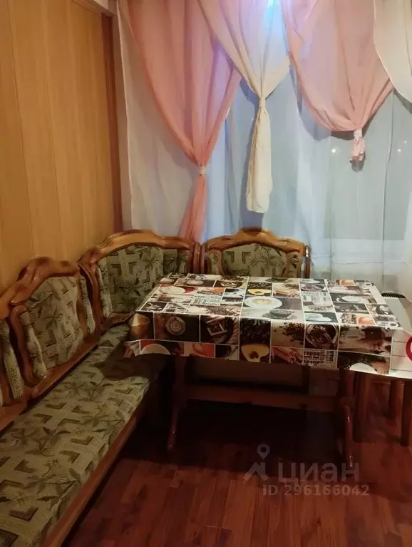1-к кв. Тульская область, Новомосковск ул. Генерала Белова, 22А (42.0 ... - Фото 1