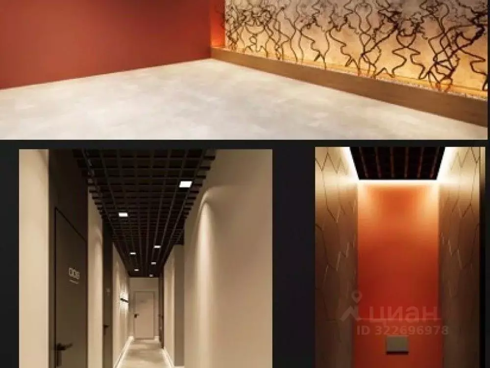 Офис в Москва Напрудный пер., 8С1 (171 м) - Фото 1