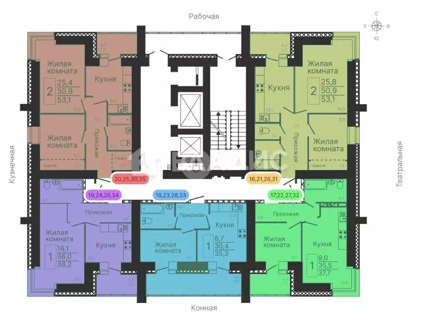 2-комнатная квартира: Благовещенск, Конная улица, 75 (52.5 м) - Фото 1