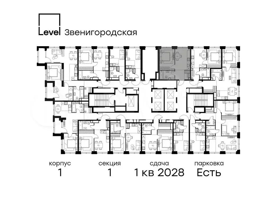1-к. квартира, 36,1 м, 16/48 эт. - Фото 1