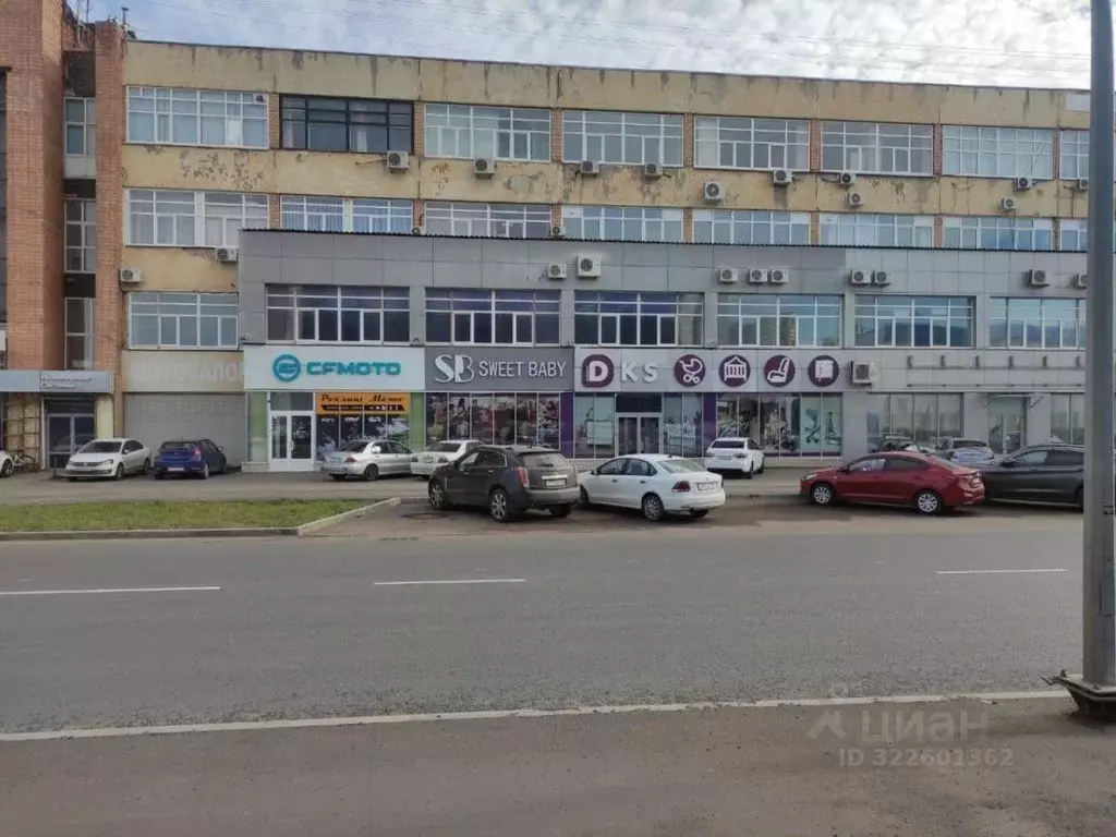 Помещение свободного назначения в Удмуртия, Ижевск ул. Телегина, 30 ... - Фото 1