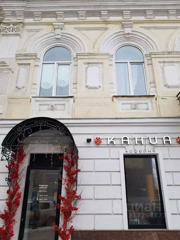 Помещение свободного назначения в Башкортостан, Уфа ул. Карла Маркса, ... - Фото 1