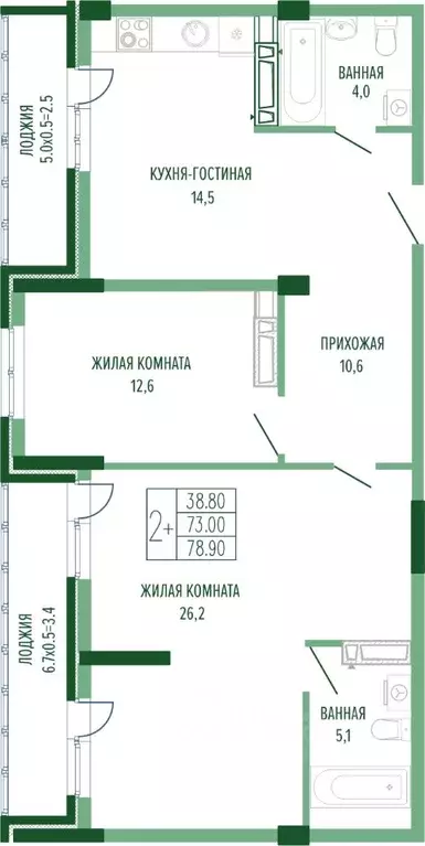 2-к кв. Краснодарский край, Краснодар Круговая ул., 4/1 (80.65 м) - Фото 0