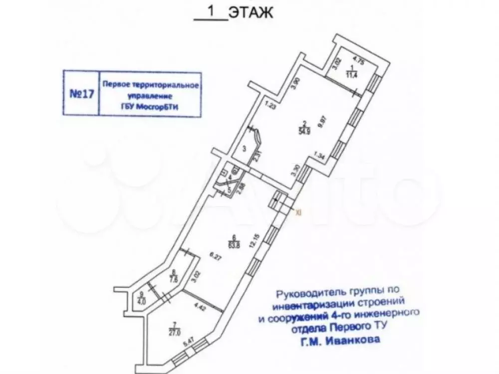 Продам офисное помещение, 176.9 м - Фото 0