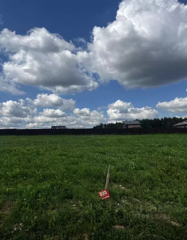 Участок в Московская область, Ступино городской округ, Мышенское ТСН ... - Фото 1