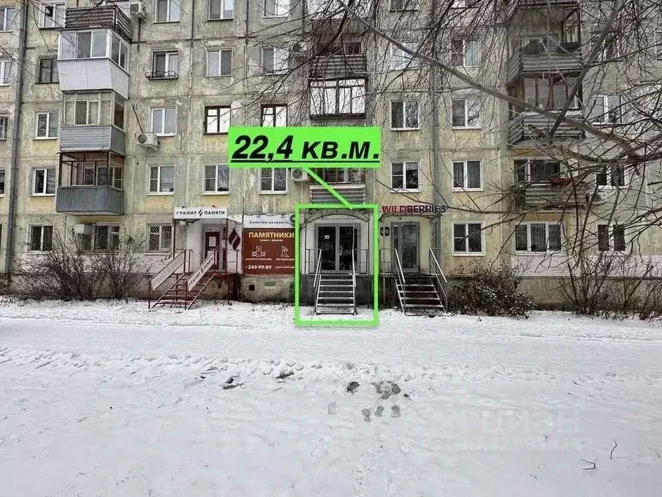 Торговая площадь в Самарская область, Самара ул. Мичурина, 122 (22 м) - Фото 1