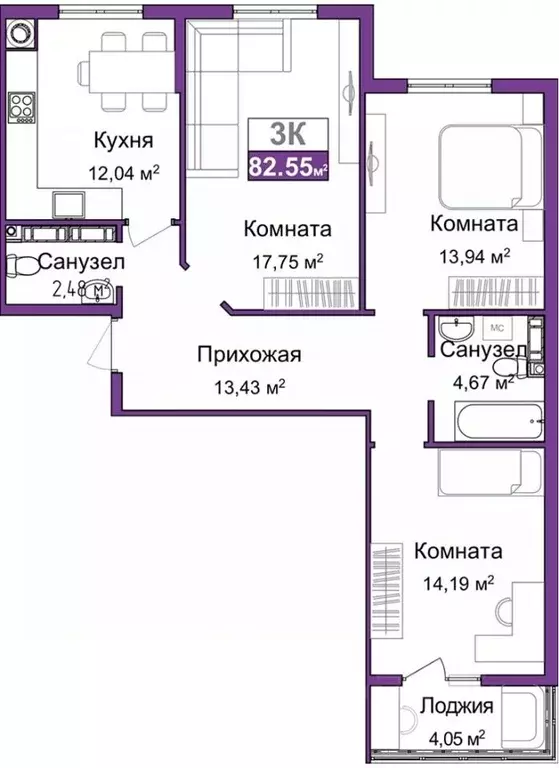 3-к кв. Крым, Симферополь ул. Батурина (80.62 м) - Фото 0
