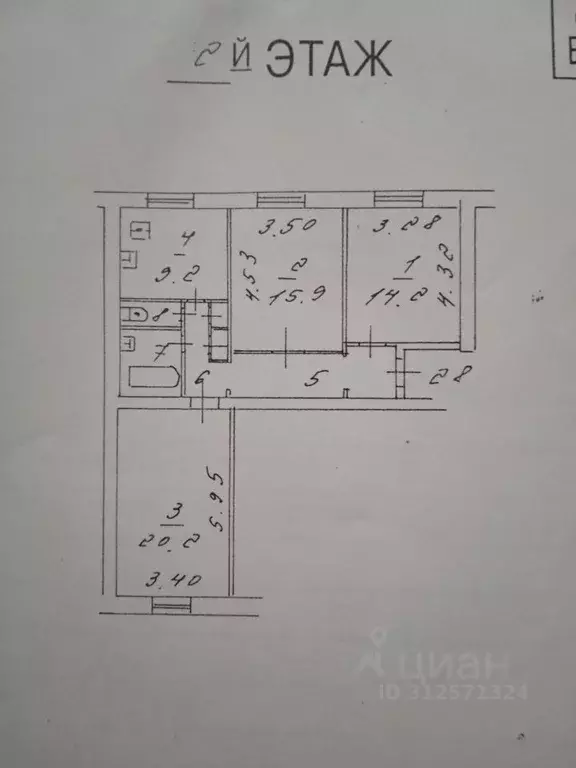 3-к кв. Москва Ботаническая ул., 10А (76.2 м) - Фото 0