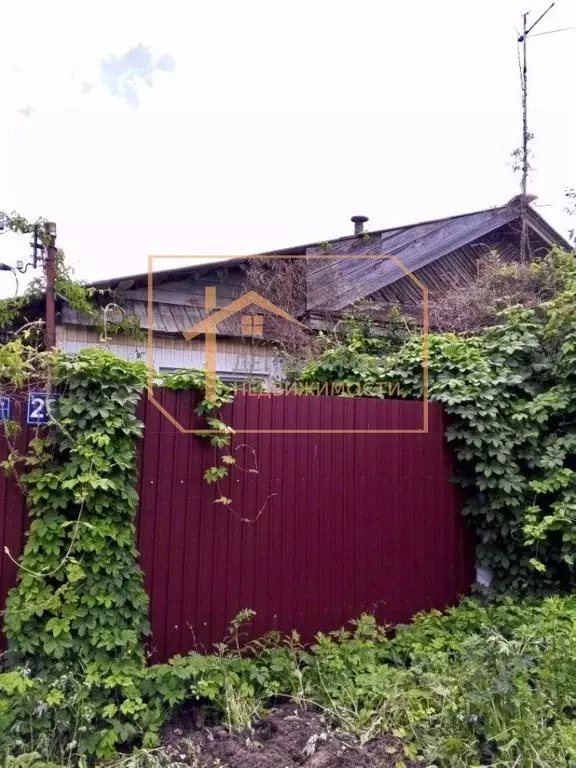 Дом в Ульяновская область, Димитровград ул. Баумана, 29 (42 м) - Фото 2