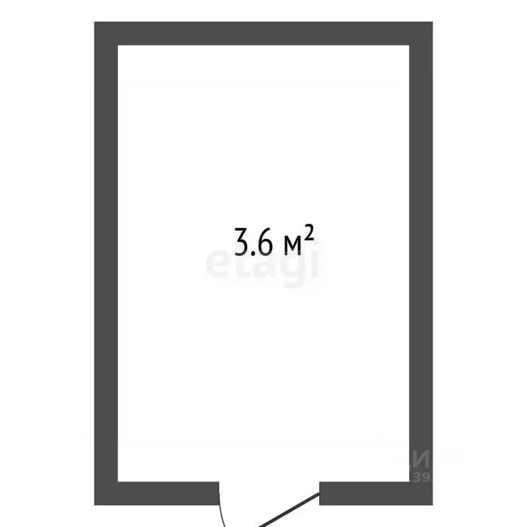 Склад в Тюменская область, Тюмень ул. Газовиков, 55 (4 м) - Фото 2