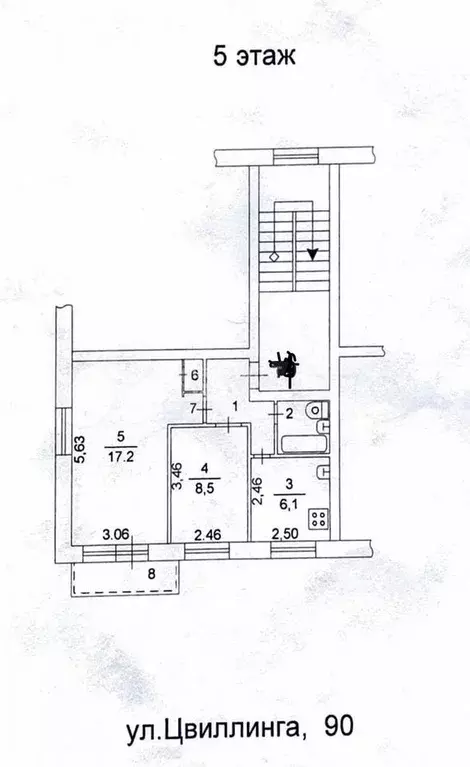 2-к. квартира, 41,8 м, 5/5 эт. - Фото 0