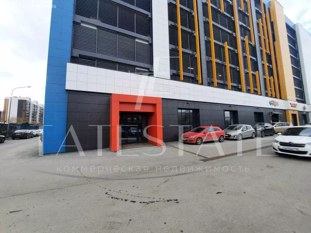 Офис (448 м) - Фото 1