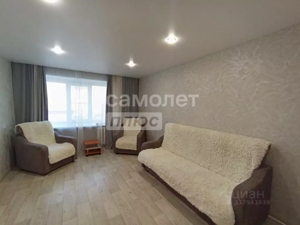 Комната Забайкальский край, Чита ул. Труда, 17 (19.9 м) - Фото 0