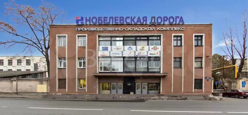 Офисное помещение 141.5 кв.м от собственника - Фото 0