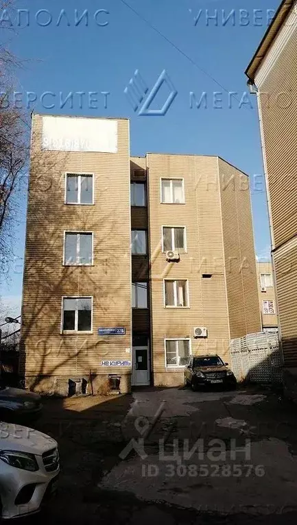 Офис в Москва Малахитовая ул., 27Б (450 м) - Фото 0