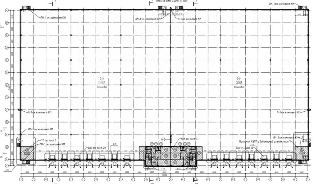 Помещение свободного назначения в Московская область, Люберцы ... - Фото 2