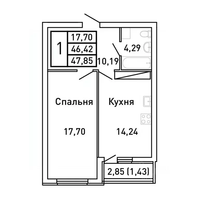 1-к кв. Самарская область, Самара Московское ш., 9 (47.8 м) - Фото 1