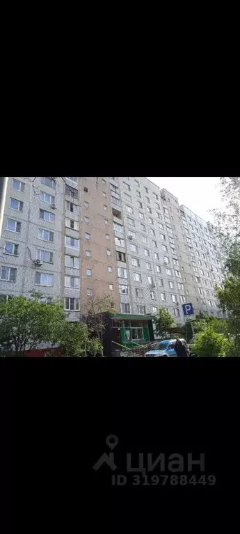 3-к кв. Москва пос. Завода Мосрентген, 33 (60.0 м) - Фото 0