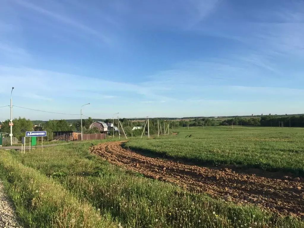 Участок в Москва д. Бакланово, ул. Заречная (7.41 сот.) - Фото 2