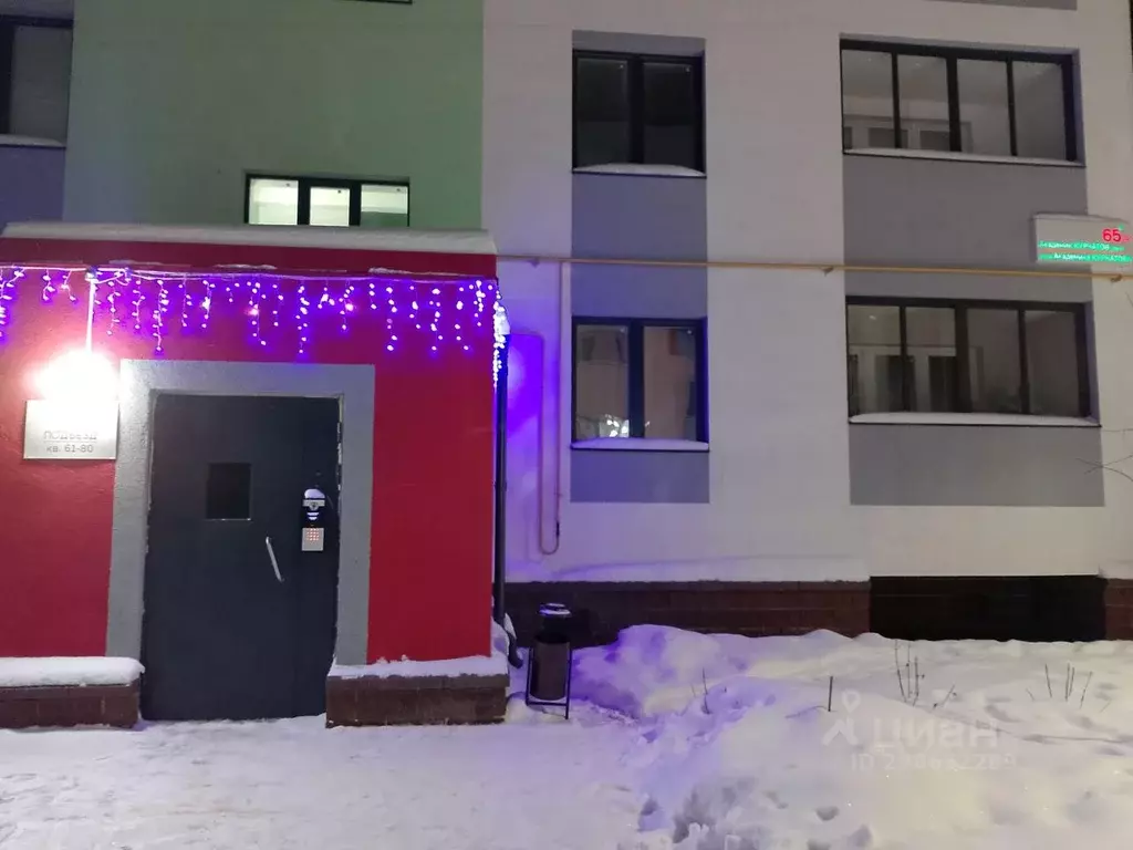 3-к кв. Башкортостан, Уфа ул. Академика Курчатова (66.14 м) - Фото 1