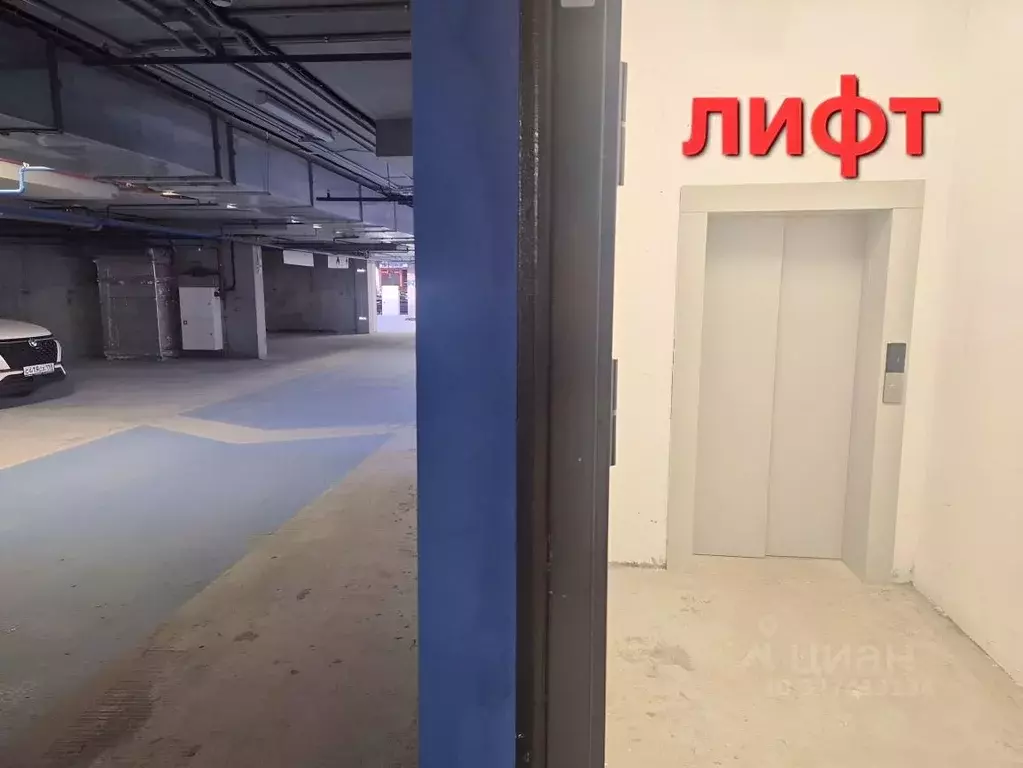 Гараж в Свердловская область, Екатеринбург ул. Машинная, 31Ж (14 м) - Фото 1