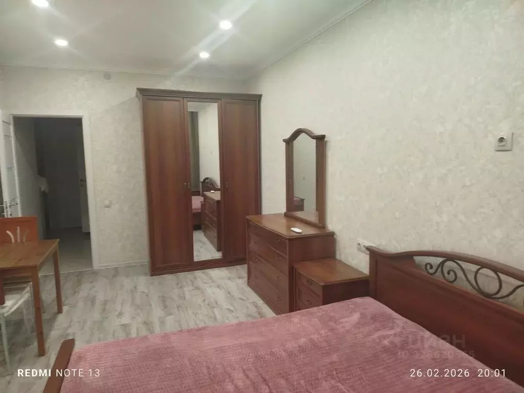 Комната Московская область, Котельники ул. Кузьминская, 5 (20.0 м) - Фото 2