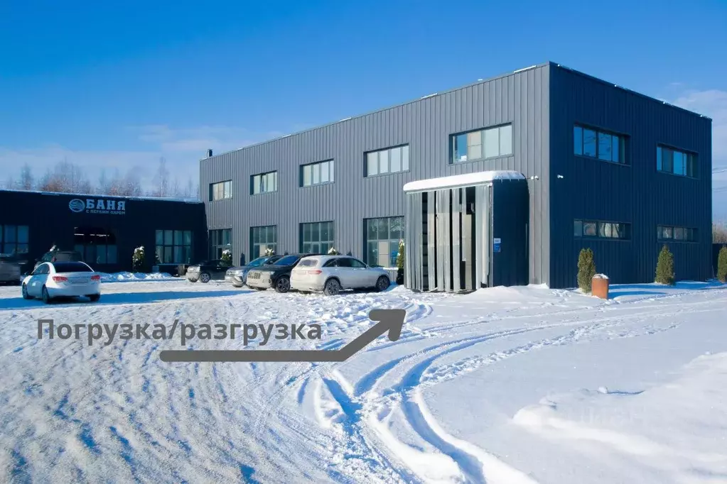 Помещение свободного назначения в Ленинградская область, Всеволожский ... - Фото 2