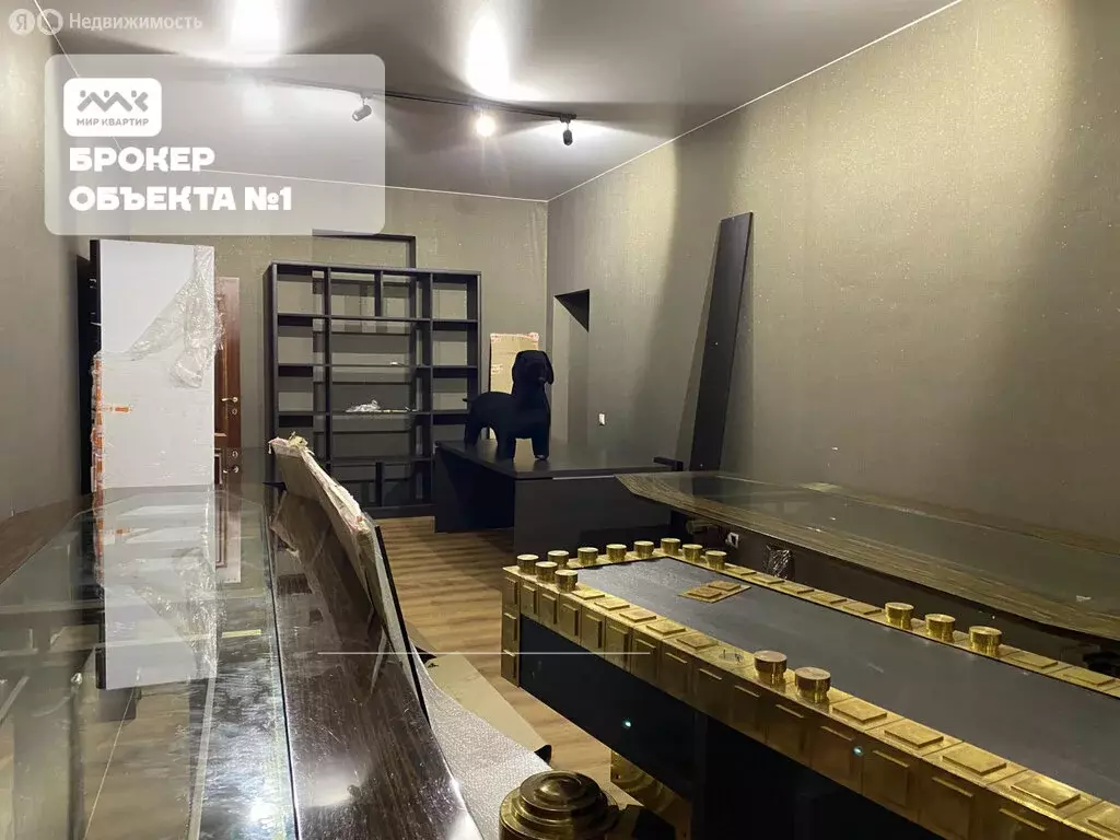 Офис (75 м) - Фото 1