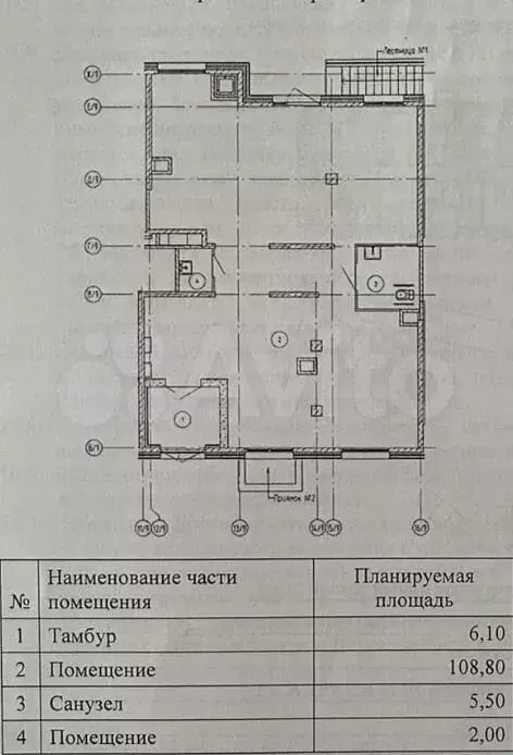 свободного назначения, 122.4 м - Фото 0