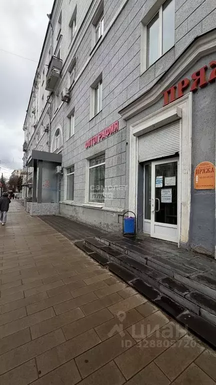 Помещение свободного назначения в Воронежская область, Воронеж ... - Фото 2