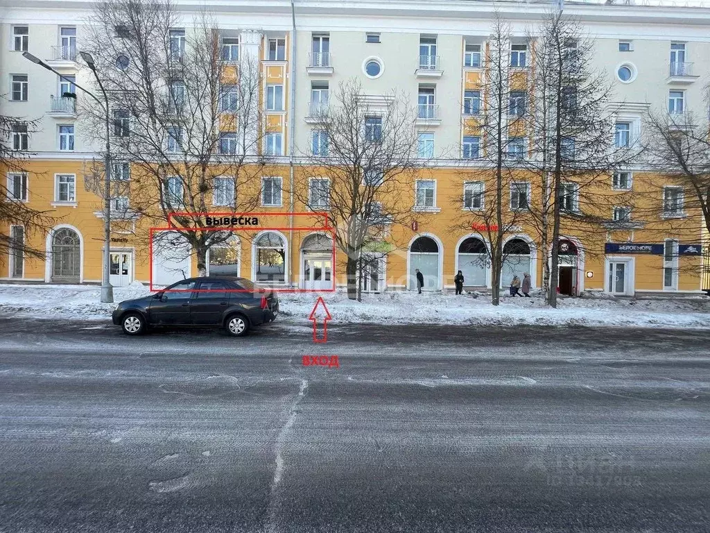 Помещение свободного назначения в Архангельская область, Северодвинск ... - Фото 0