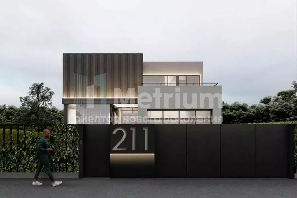 Продается дом в КП Папушево Парк - Фото 2