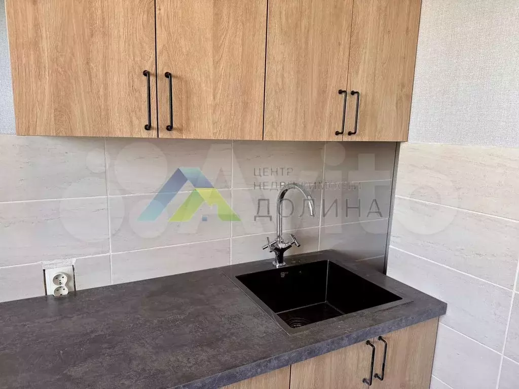 1-к. квартира, 33 м, 3/9 эт. - Фото 1