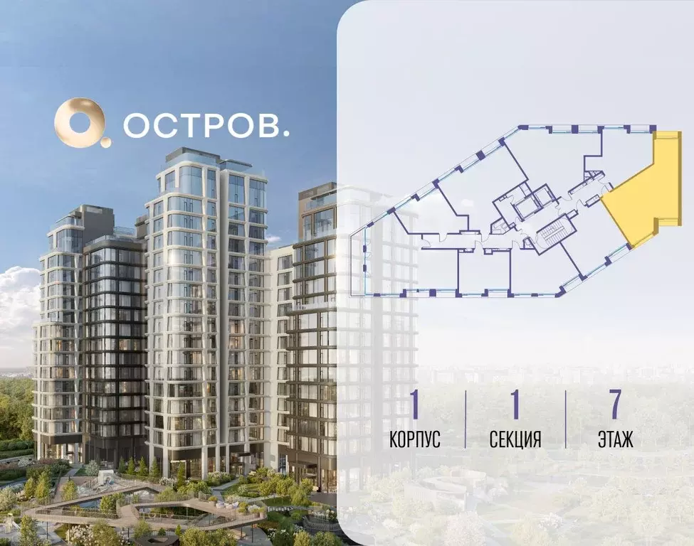 2-к кв. Москва ул. Нижние Мневники, 62Бк1 (76.7 м) - Фото 2