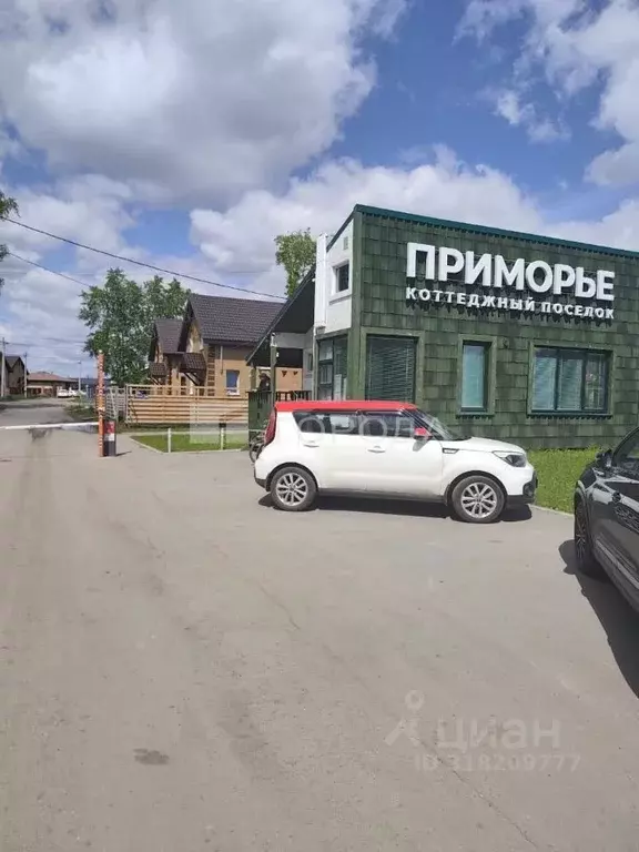 Дом в Новосибирская область, Новосибирский район, Морской сельсовет, ... - Фото 0
