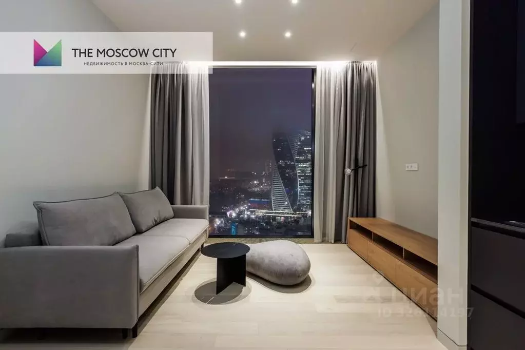 2-к кв. Москва Краснопресненская наб., 14Ак2 (49.0 м) - Фото 1