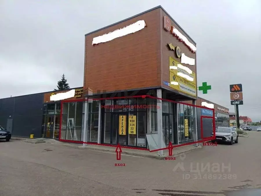 Торговая площадь в Ярославская область, Ростов ул. Достоевского, 17 ... - Фото 2