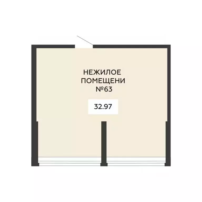 Помещение свободного назначения в Воронежская область, Воронеж ... - Фото 2