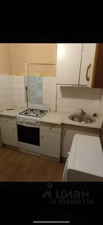 2-к кв. Москва Затонная ул., 9К1 (47.0 м) - Фото 0