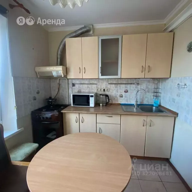 1-к кв. Московская область, Солнечногорск Комплексной застройки ... - Фото 2