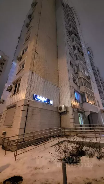 Помещение свободного назначения в Москва Перовская ул., 66к5 (92 м) - Фото 2