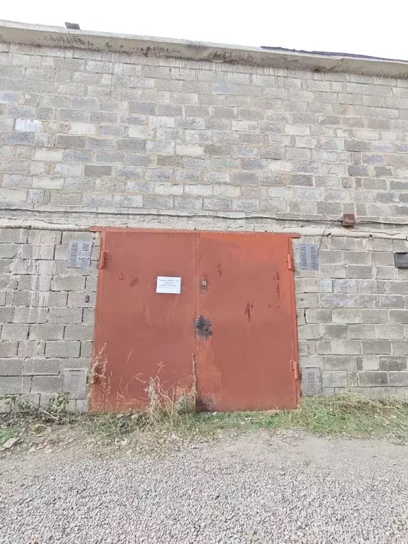 Гараж в Иркутская область, Иркутск ул. Фаворского, 2 (35 м) - Фото 1