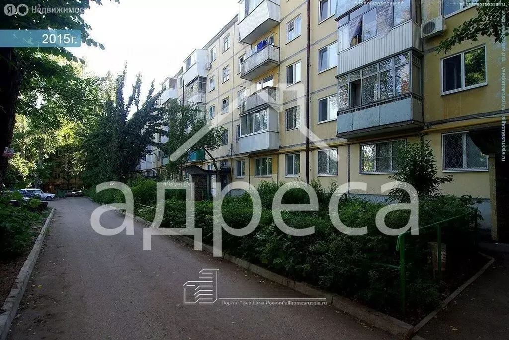 1-комнатная квартира: Самара, проспект Карла Маркса, 282 (30.5 м) - Фото 0