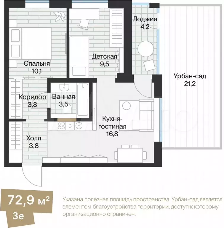 1-к. квартира, 49,7 м, 1/4 эт. - Фото 0