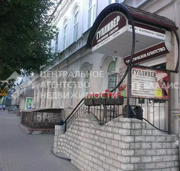 Продам офисное помещение, 82 м - Фото 1