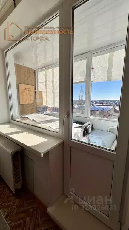 2-к кв. Башкортостан, Нефтекамск ул. Карла Маркса, 12 (57.0 м) - Фото 1